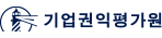파로스컨설팅 스타리치 어드바이져 파트너사