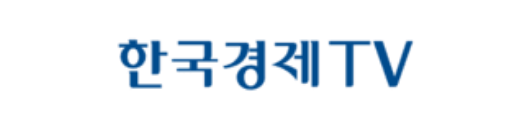 한국경제TV